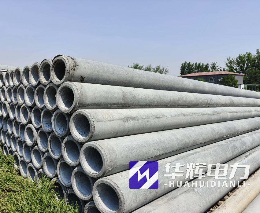 宿迁12米水泥电线杆